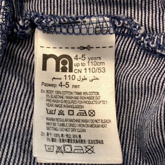 Bundle of Boys Shorts Size 4-5 - Picture 11 of 12